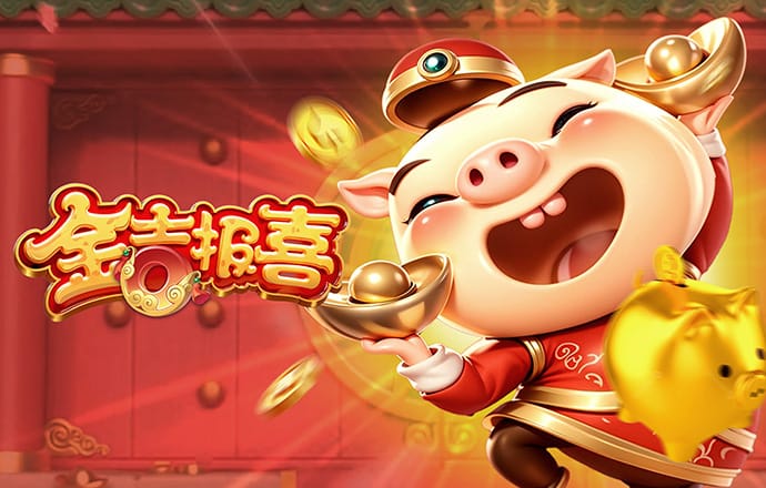KOK体育平台APP