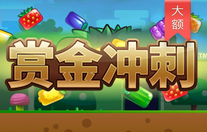 太阳集团2138手机版官网