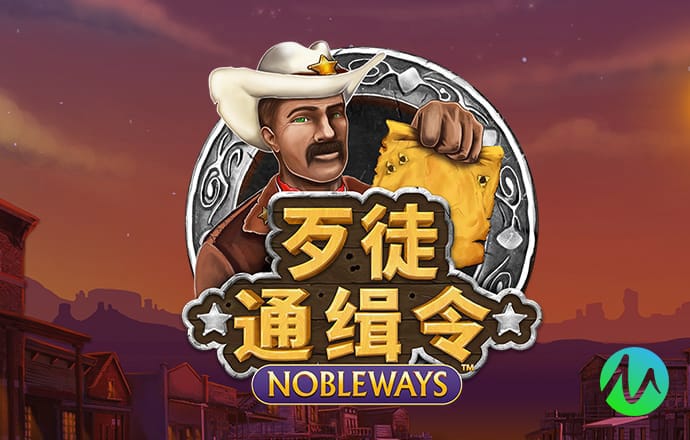 管管家婆资料大全